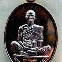 ราคา เหรียญ 19 ย้อนยุค รุ่นบารมี91 หลวงพ่อคูณ ปี57 เนื้อทองแดงรมดำ แจกในพิธี (44352448105)