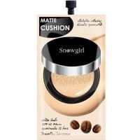 ราคา Snowgirl Matte Cushing ปกปิด สุดขีด (8149306406)