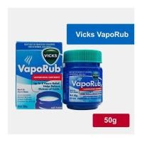 ราคา Vicks Vaporub /วิคส์ วาโปรับ แก้คัดจมูก/ Cold Vaporising Oilment ขนาด 50กรัม (21390455310)