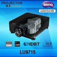 ราคา BenQ LU9715 8000lms WUXGA Large-Venue (28476180856)