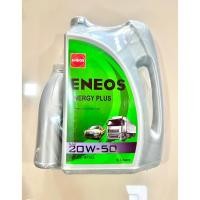 ราคา ENEOS ENERGY PLUS 20W-50 น้ำมันเครื่อง 7 ลิตร (28935629630)