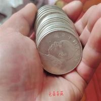 ราคา Dongyongtang 40 มม.สีขาวเงินดอลลาร์เหรียญเงินเหรียญโบราณ Dayang สามารถเป่าหยวน Datou เหรียญโบราณหัตถกรรมของสะสม 39 สีขาวเงินดอลลาร์หยวน Datou ปีสุ่ม One Piece LYAJIE24.4.2 (40362467643)