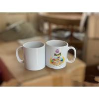 ราคา แก้วเซรามิคตราหมีอิ่มดี ความจุ 10 oz (14397770463)