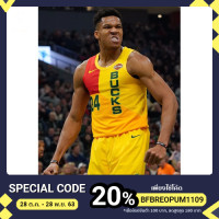ราคา เสื้อบาส NBA Milwaukee Bucks/Giannis Antetokounmpo/Nike Swing Man ไซส์ M (3659676207)