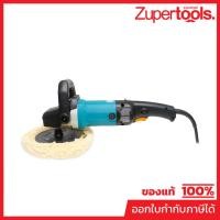 ราคา MAKITA 9237C เครื่องขัดปัดเงา ขนาด 7 นิ้ว (180 มม.) กำลังไฟ 1,200 วัตต์ ความเร็วรอบ 0 - 3,200 รอบ/นาที (มากีต้า) (7364760315)