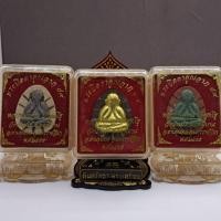 ราคา พระปิดตาคูณลาภ ๘๙ หลวงพ่อคูณ ปี 2555 (22654839922)