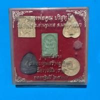 ราคา หลวงพ่อคูณ ปริสุทโธ รุ่นคูณให้ลาภ ปี 2537 สมทบทุนสร้างอุโบสถ วัดราชสีมาราม จ.นครราชสีมา (14547642702)