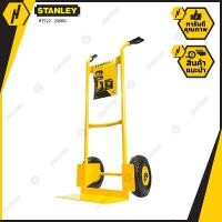 ราคา STANLEY รถเข็นของ HT522 200kg STANLEY (Steel Hand Truck 200Kg.) (4937826597)