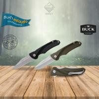 ราคา Buck มีดพับ เดินป่า มีดพกพา น้ำหนักเบา Sprint Select (17794998428)