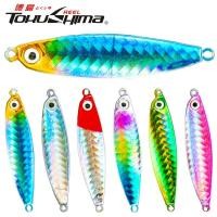 ราคา เหยื่อตกปลาโลหะ 3 มิติ ขนาด 7-20 กรัม 1 ชิ้น (4157823411)