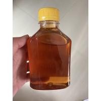 ราคา ใหม่ ขวดพลาสติกใส PET พร้อมฝา ใส่เครื่องข้าวยำ บูดู มะพร้าวคั่ว ปลาป่น ข้าวพอง ใส่กาแฟ น้ำส้ม น้ำผึ้ง ใส่น้ำผึ้งได้ (20163143855)