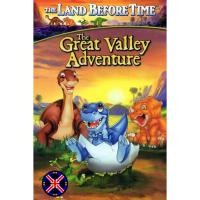 ราคา DVD Cartoon พากย์เสียงไทย The Land Before Time The Great Valley Adventure 1994 ญาติไดโนเสาร์เจ้าเล่ห์ (44906127554)