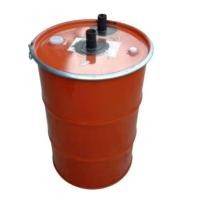 ราคา ถังเผาถ่าน 200 ลิตร สำหรับเผาไม้สดไม้ท่อนใหญ่ ขนาด 200 ลิตร (19730360537)