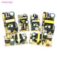 ราคา VHDD AC- 5V 2A 12V 1.5A/2A/3A 24V 1A/1.5A Switching Power Supply โมดูลอะแดปเตอร์ TH (22671133173)