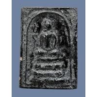 ราคา พระสมเด็จ พิมพ์กิ่งไผ่ข้างอุ เนื้อดินเคลือบ หลวงพ่อเงิน วัดบางคลาน พิจิตร หลวงพ่อหอม วัดหลวง สร้าง ปี 2455-2460 (40251625225)