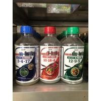 ราคา นาเชอร์ส ปุ๋ยน้ำ แม่ปุ๋ย ปุ๋ยสูตร สามารถใช้ได้ทางรากและทางใบ (29461544130)