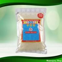 ราคา พริกไทยขาวป่น ตรามือที่1 500 กรัม Ground White Pepper 1St Hand Brand (12885423520)