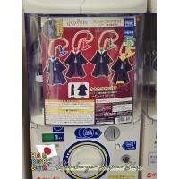 ราคา Gashapon กาชาปอง Harry Potter กาชาปองเสื้อคลุมแฮร์รี่พอตเตอร์ (28733989218)