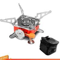 ราคา เตาแก๊สปิคนิคK-202เตาแก๊สพกพาเตาแก๊สพับได้ เตาแก๊สมินิ พร้อมกระเป๋า เตาสนาม เตาแก๊สแคมป์ปิ้งแบบพกพา ตั้งแคมป์ Outdoor (13470356173)