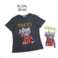 ราคา Vintage เสื้อยืดมือสอง 5xl อก 46" (11998199260)