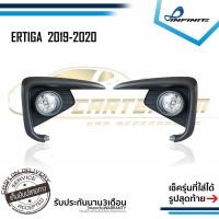 ราคา ไฟตัดหมอกเอติก้า 2019 2020 SUZUKI ERTIGA ปี2019-2020 ซูซูกิ spotlight สปอร์ตไลท์ foglamp sportlight (7316171747)