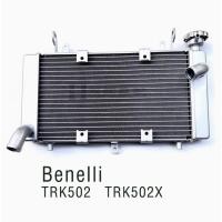 ราคา Benelli TRK502X TRK502 ชุดประกอบหม้อน้ําแบบไม่มีพัดลม (41559004303)
