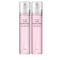 ราคา Rokkiss Cool Hydrating Fixer Mist 100ml 2 ชิ้น (43265012970)