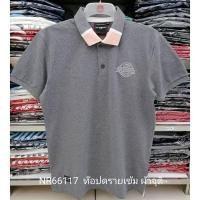 ราคา เสื้อคนอ้วน เสื้อโปโลไซส์ใหญ่ Polo เสื้อผู้ชายอ้วน แฟชั่น #NR66117 ไซส์ใหญ่ 2XL , 3XL , 4XL (27805223635)