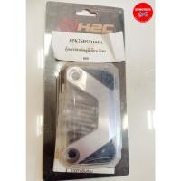 ราคา อะไหล่แต่ง H2C แท้เบิกศูนย์ ‼️ ตุ๊กตาแฮนด์อลูมิเนียม APK26H53310TA สำหรับรถ MSX125, GROM (16491322289)