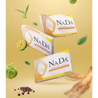 ราคา NADA อาหารเสริมสมุนไพรลดน้ำหนัก ชุดทดลอง (1 กล่อง มี 10 แคปซูล) (15461021007)