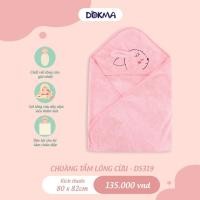 ราคา DS319 ผ้าห่มทารกแรกเกิด Dokma (25877971265)