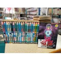 ราคา 666 SATAN -seishi kishimoto (สยามอินเตอร์) 1-19จบ (6978595930)