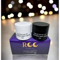 ราคา ชุดไนท์ครีม RCC แบรนด์บีไวท์ ครีม RCC/ สบู่ RCC ราคา 1 ชิ้น ของแท้% (18294098038)