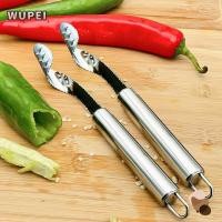 ราคา WUPEI Jalapeno Corer Remover, Slice หยักสแตนเลส Pepper Corer Remover, ทนทานความพยายาม Deseeding ผักการประมวลผลสะดวก Jalapeno เครื่องมือครัวเครื่องมือ (46056089313)