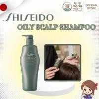 ราคา ✨ แชมพูดูแลหนังศีรษะมัน SHISEIDO SUBLIMIC FUENTE FORTE SHAMPOO Oily Scalp 1L ✨ (26388140356)