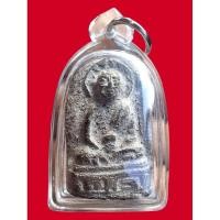 ราคา หลวงปู่ทวด พิมพ์ใหญ่ เนื้อว่าน วัดพะโคะ สงขลา ปี 2506 กายาก ราคาแบ่งปันหลวงปู่ทวด พิมพ์ใหญ่ เนื้อว่าน วัดพะโคะ สงขลา (58153813161)