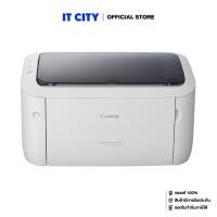 ราคา CANON LASER SHOT LBP6030 *พร้อมโทนเนอร์แท้ในกล่อง 1 ชุด*(PR2-000496) (848184790)