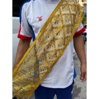 ราคา สไบย่าโม ผ้าสไบรำถวาย ผ้าสไบนางรำ ผ้าสไบใส่รำถวาย ผ้าสไบกากเพชร (45206338410)