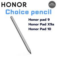 ราคา Honor Choice สําหรับ Honor pad 9/Honor Pad X9a/Honor Pad 10 | เครื่องศูนย์แท้ (43176215764)