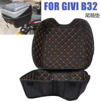 ราคา สําหรับ GIVI B32 B33NM B47 ไฟท้ายรถจักรยานยนต์กล่อง Trunk Cargo Liner ฝาครอบหนัง PU (26844222270)