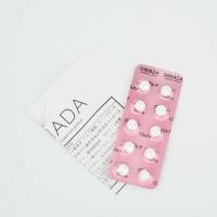 ราคา ชิฮาดะกลูต้า 10 เม็ด ของแท้100% (10803123826)