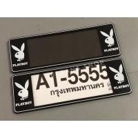 ราคา A1 กรอบป้ายทะเบียนกันน้ำ ลายเพบอยPLAYBOY สีดำ (ยาว/ยาว) แพ๊คคู่ (4005445264)