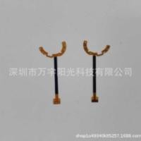 ราคา เหมาะสําหรับ Sony DSC-W800 รูรับแสงชัตเตอร์สายเคเบิลเลนส์สายกล้องดิจิตอลอะไหล่ซ่อม (51106547121)