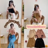 ราคา ENเสื้อสายเดี่ยวผูกไหล่ ผ้าคอตตอนลินิน เกาะอก ปาดไหล่ สายเดี่ยวน่ารักมาก เสื้อใส่ไปคาเฟ่ ใส่ไปทะเล เสื้อโชว์หลัง (19745316218)