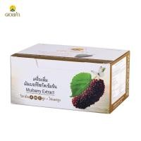 ราคา ดอยคำ เครื่องดื่มมัลเบอร์รีสกัดเข้มข้น 45 มล. (1 แพ็ค : 6 ขวด) (6953102970)