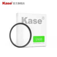 ราคา [จัดส่งด่วนพร้อมสต็อก] Kase Card Color UV Mirror รุ่นที่สอง 40.5 43 46 49 52 55 58 62 72 77 82mm เหมาะสําหรับ Canon Sony Fuji Micro Slr เลนส์กล้องกรองอุปกรณ์เสริม (45406654873)