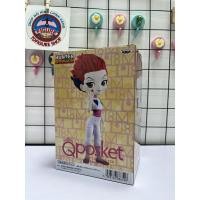 ราคา โมเดล Hunter X Hunter ของแท้ - Hisoka Qposket (24729638416)