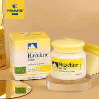 ราคา Hazeline Snow ครีมปกป้องผิวเรียบเนียน เฮสลีนสโนว์ ตราภูเขาครีมบำรุงใบหน้า100Gเพิ่มความกระจ่างใสให้กับผิว (8440060591)
