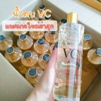 ราคา TONER VC by BRYG ไทยแท้ 100% ✅✅น้ำตบ vc รุ่นใหม่ (5043166293)