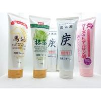 ราคา โฟมล้างหน้าถ่านภูเขาไฟฮาโกเน สูตรชาเขียวไฮยารูลอน สูตรคอลลาเจน น้ำมันม้า ยอดขายอันดับ1 HAKONE (12792436746)